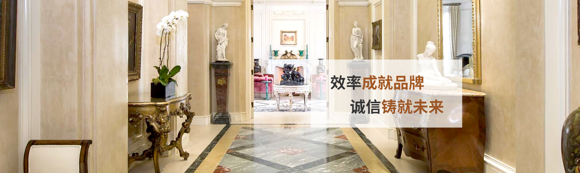 江陰市濱江裝飾幕墻工程有限公司